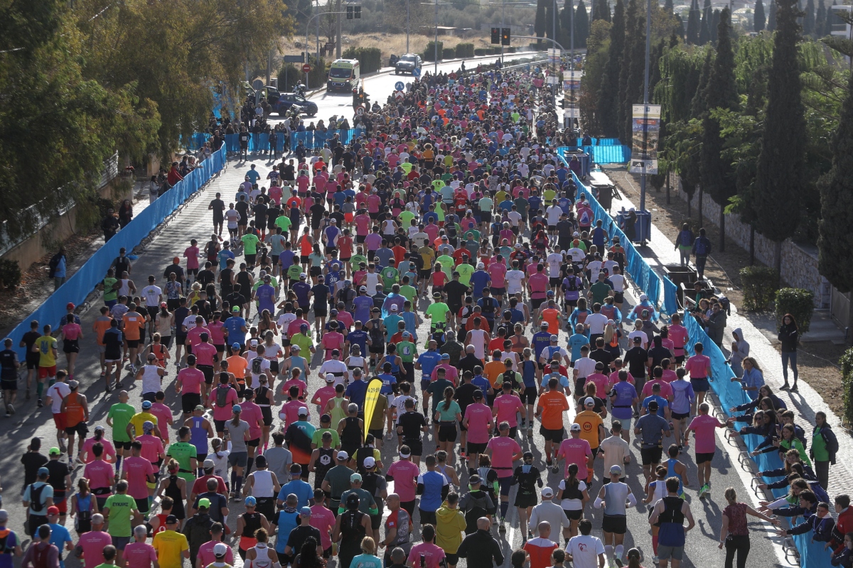 Μαραθώνιος