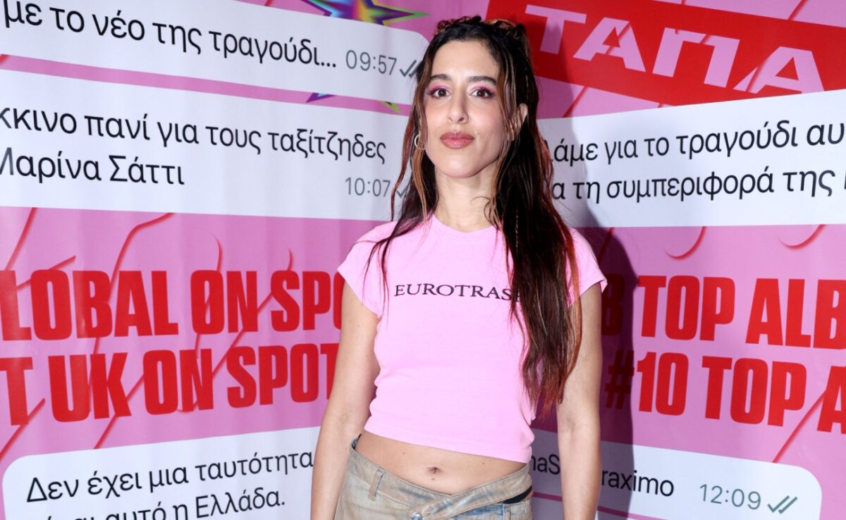 Μαρίνα Σάττι