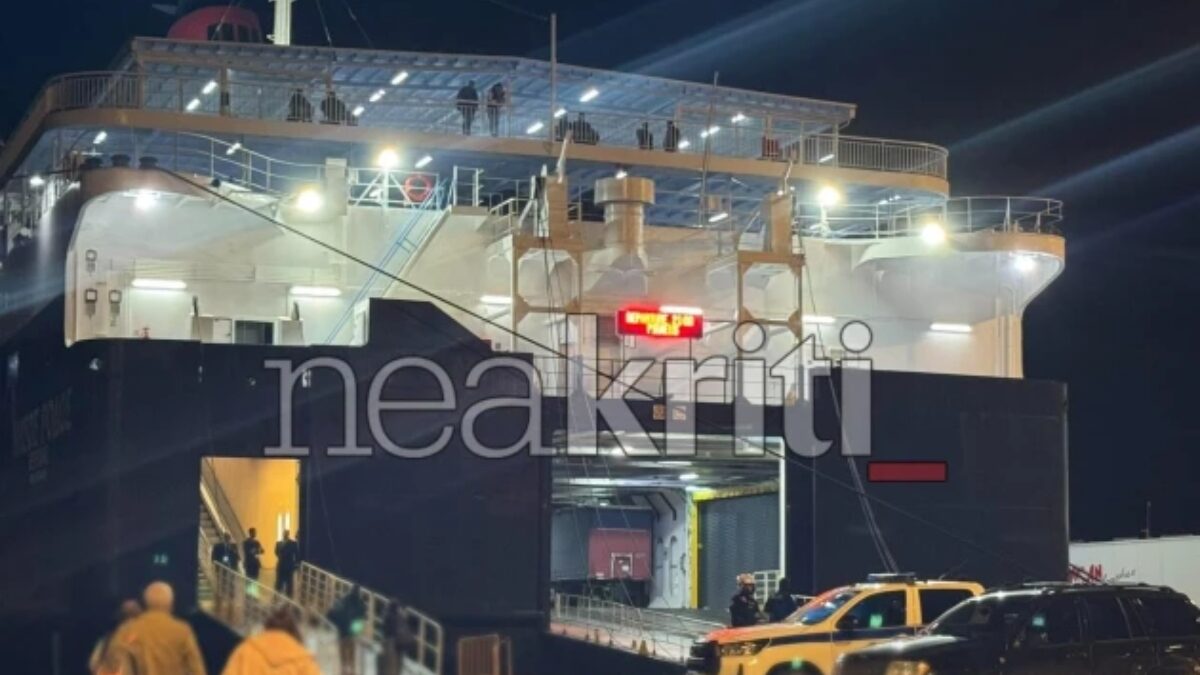 Η μεταγωγή των κρατουμένων