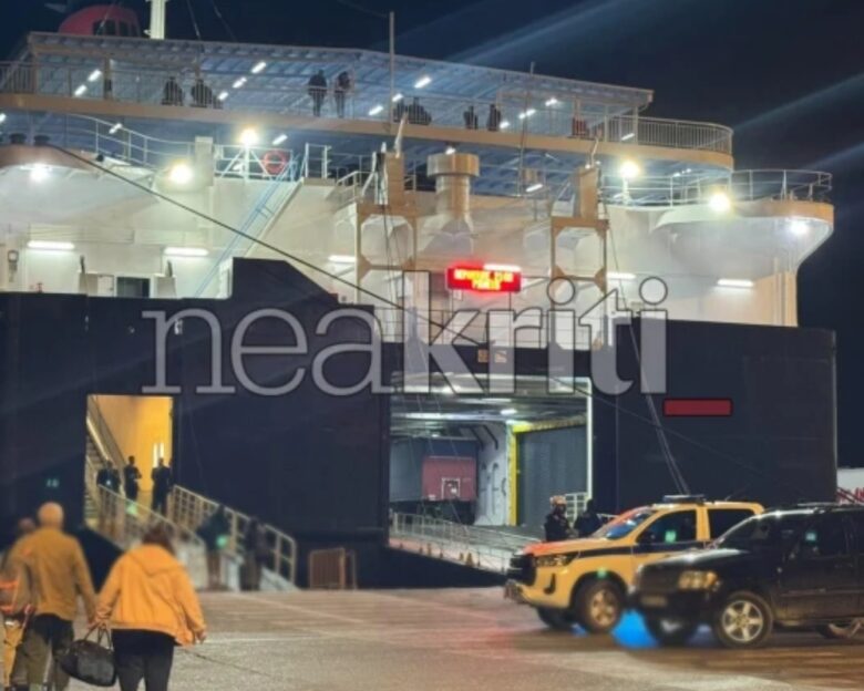 Βορίζια: Μυστική επιχείρηση για τη μεταφορά κρατουμένων από την Κρήτη στην Αθήνα – Η αιφνιδιαστική μεταγωγή τους