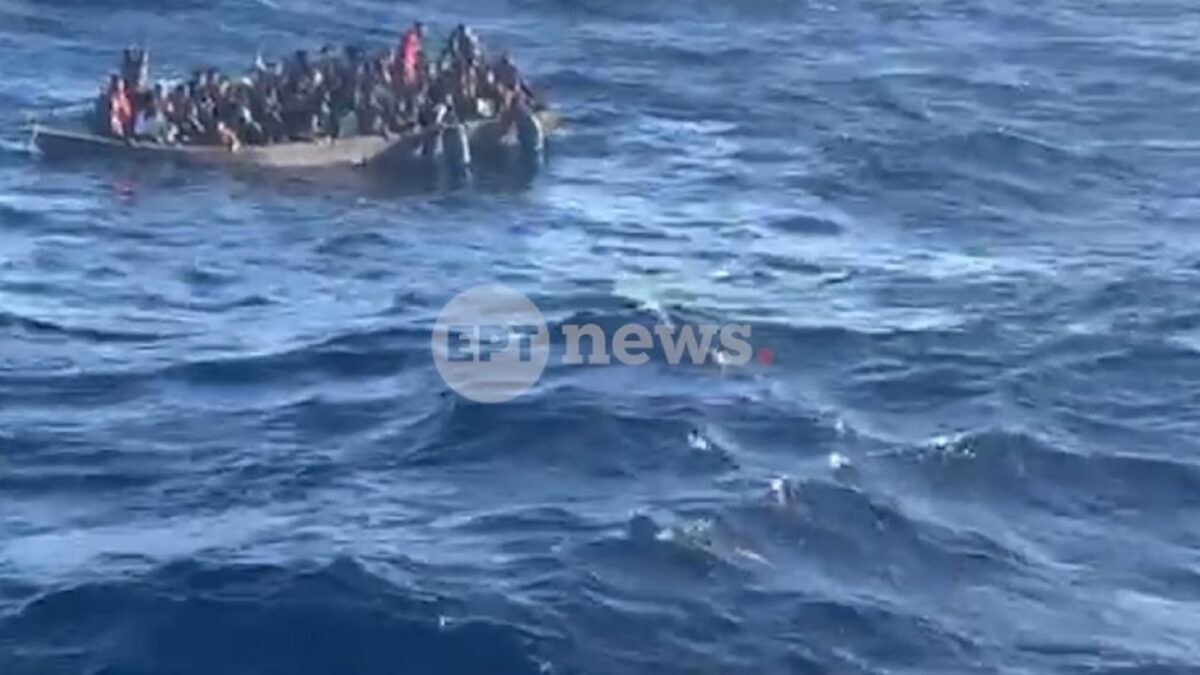 Μετανάστες