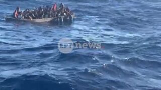 Μετανάστες