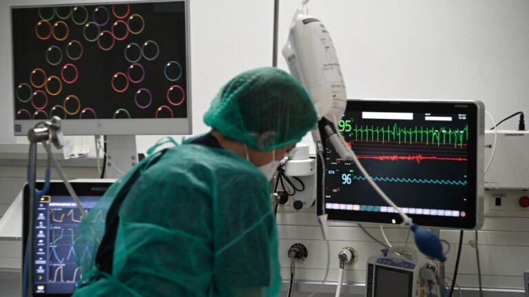 Μονάδα Εντατικής Θεραπείας