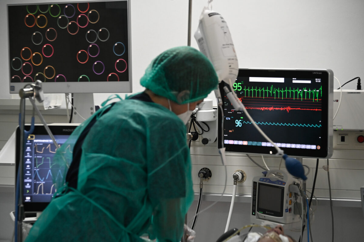 Μονάδα Εντατικής Θεραπείας