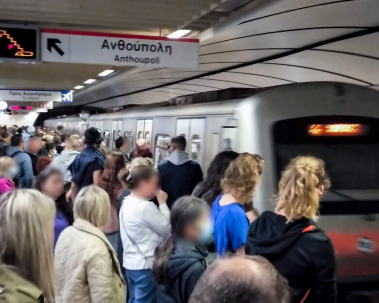 Αυθεντικός Μαραθώνιος της Αθήνας: Πώς θα κινηθούν τα μέσα μαζικής μεταφοράς το Σαββατοκύριακο