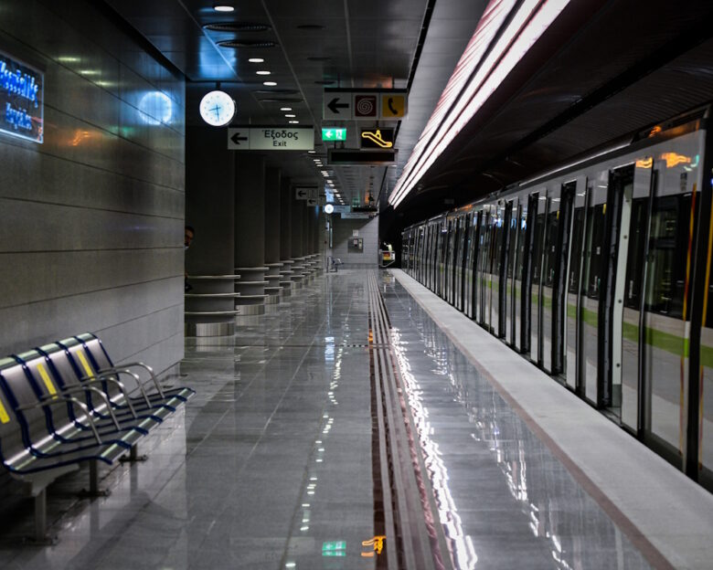 Δύο 13χρονοι έκλεψαν πορτοφόλι από 19χρονη στο Μετρό «Κορυδαλλός»