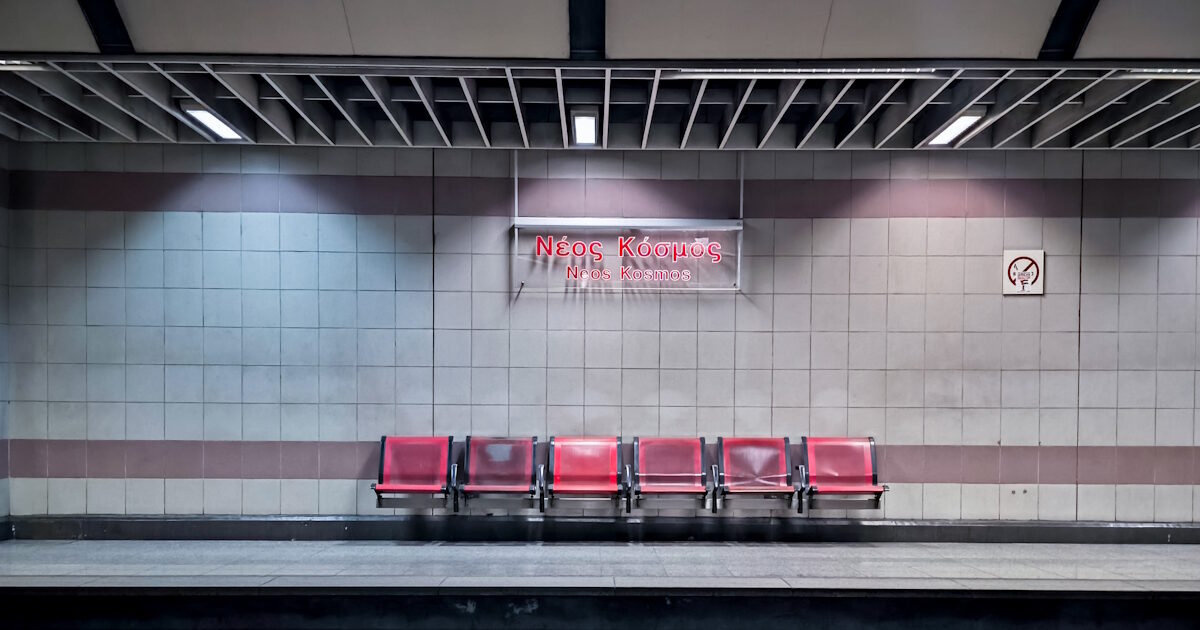 Metro: “Neos Kosmos”, “Agios Ioannis” and “Dafni” stations are closed – The new arrangements are in effect on Line 2