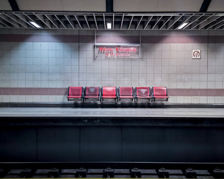 Μετρό: Έκλεισαν οι σταθμοί «Νέος Κόσμος», «Άγιος Ιωάννης» και «Δάφνη» – Σε ισχύ οι νέες ρυθμίσεις στη Γραμμή 2
