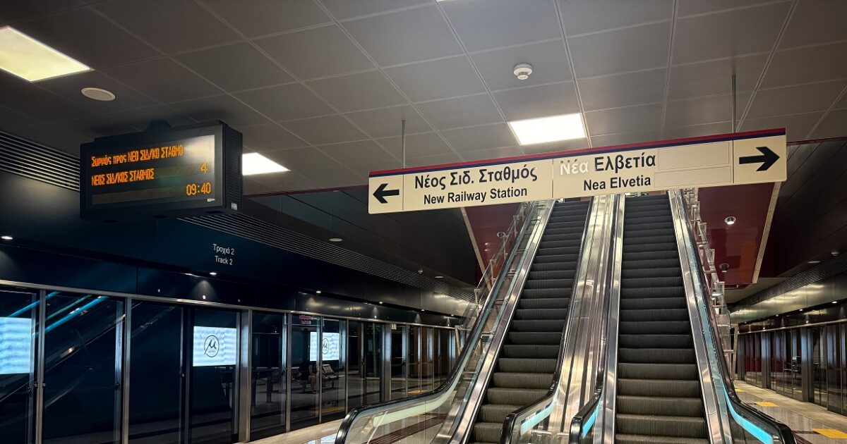 The Thessaloniki Metro suspends routes for a month – Where will citizens be served?