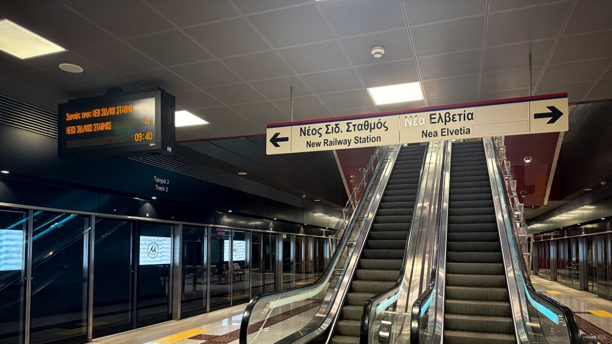 Μετρό Θεσσαλονίκης