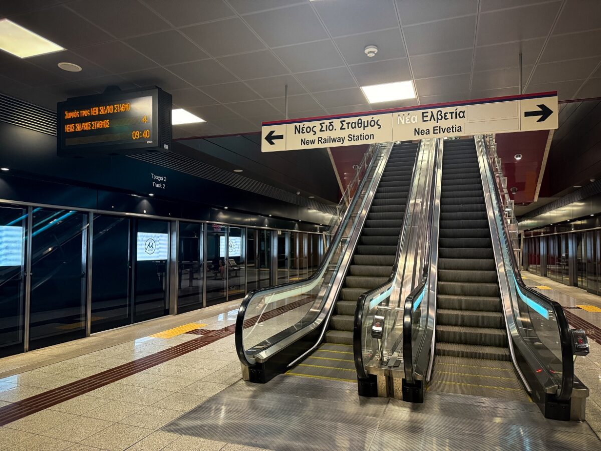 Μετρό Θεσσαλονίκης