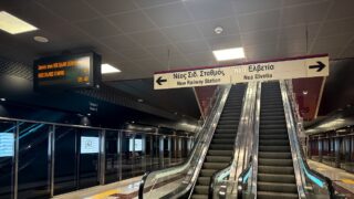 Μετρό Θεσσαλονίκης