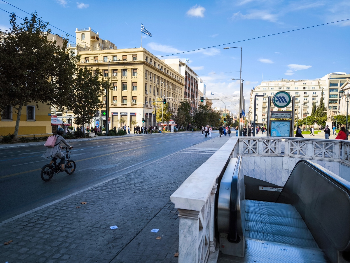 Σταθμός μετρό