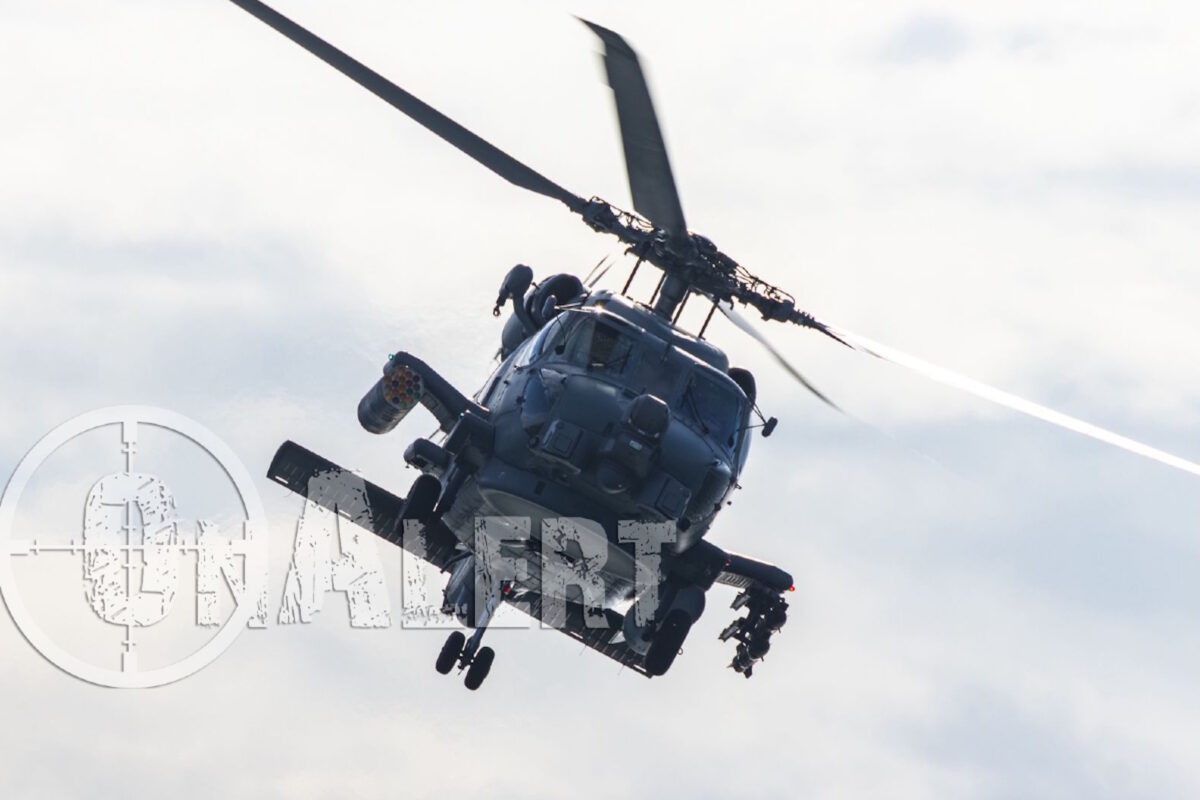 Ελικόπτερο τύπου MH-60R του Πολεμικού Ναυτικού