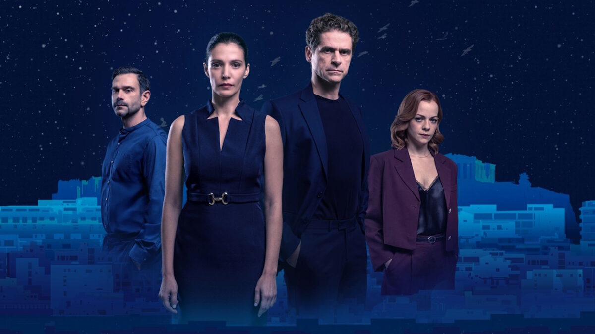 Μια νύχτα μόνο