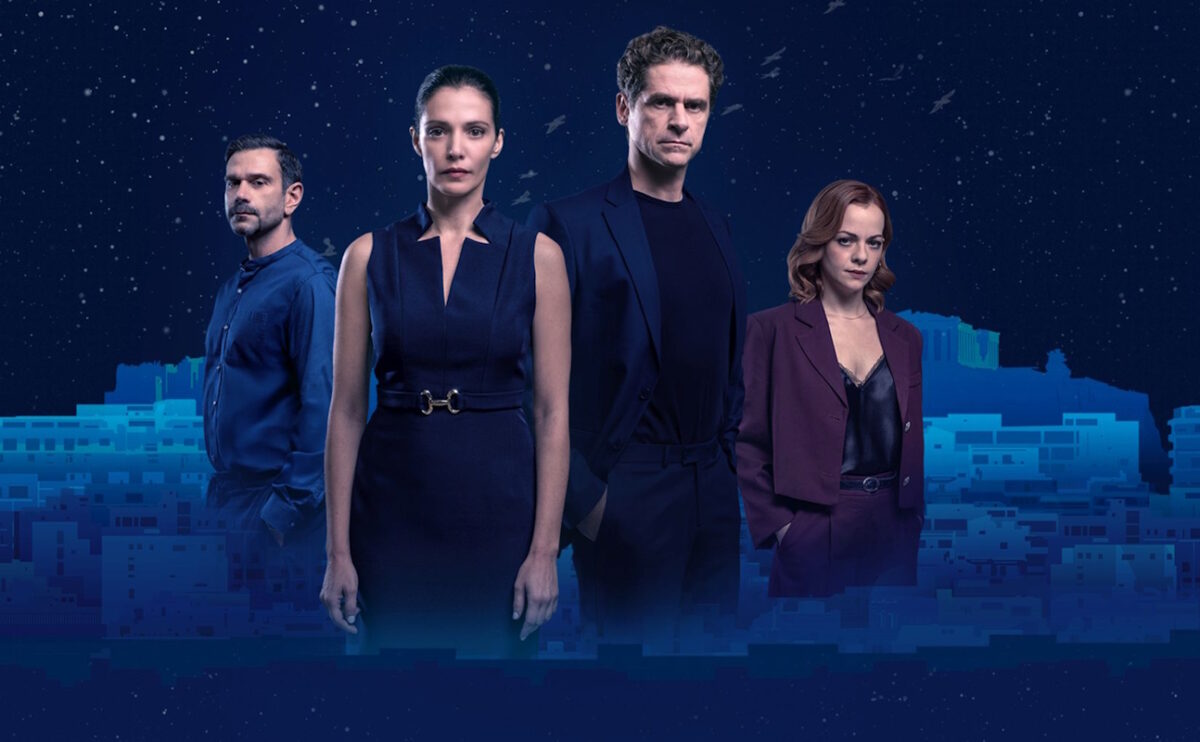 Μια νύχτα μόνο