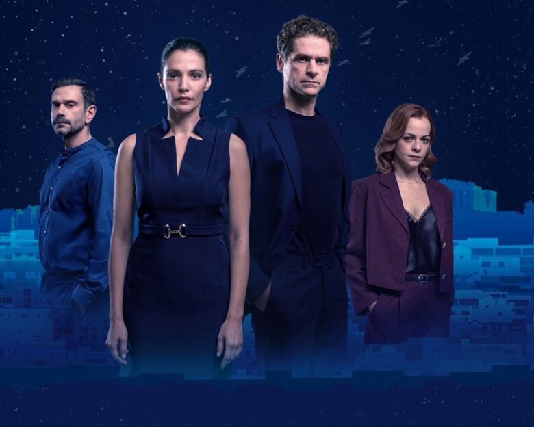 Μια νύχτα μόνο: Στην κορυφή της τηλεθέασης την Τρίτη 18 Νοεμβρίου