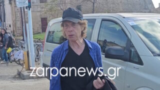 Ο Μικ Τζάγκερ στα Χανιά