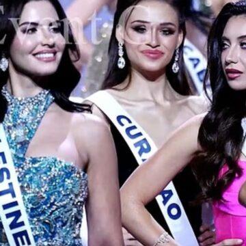 Σκέτη μαχαιρία το βλέμμα της Μις Ισραήλ στη Μις Παλαιστίνη