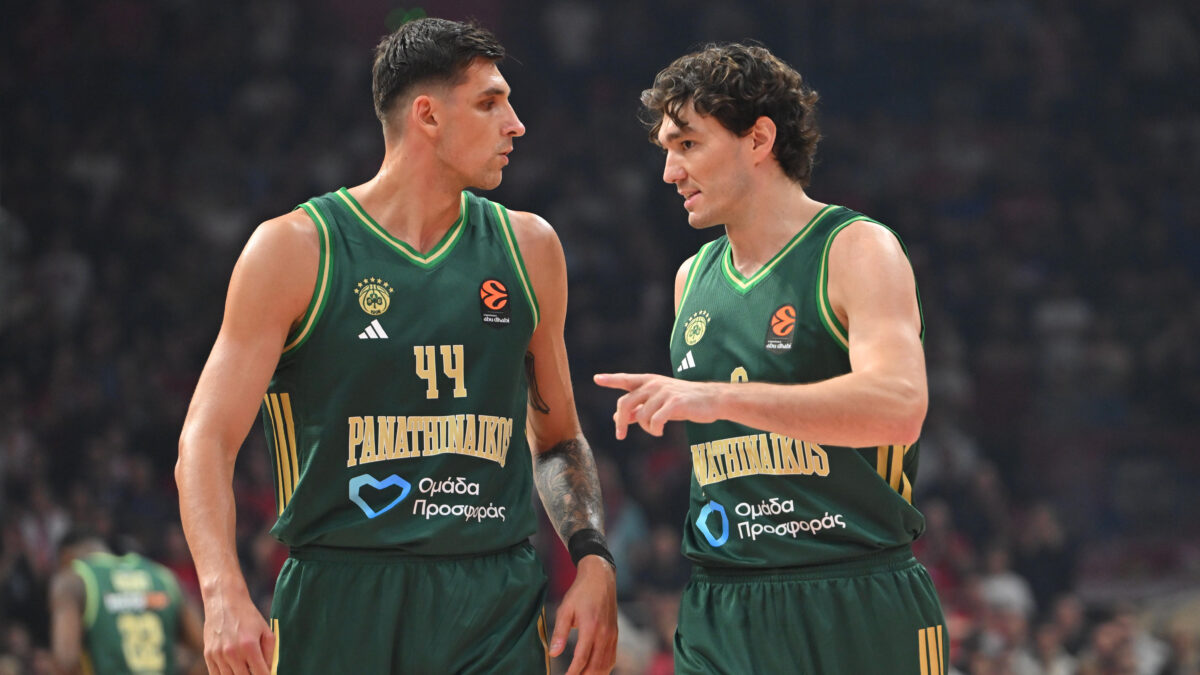 ΦΩΤΟ Eurokinissi