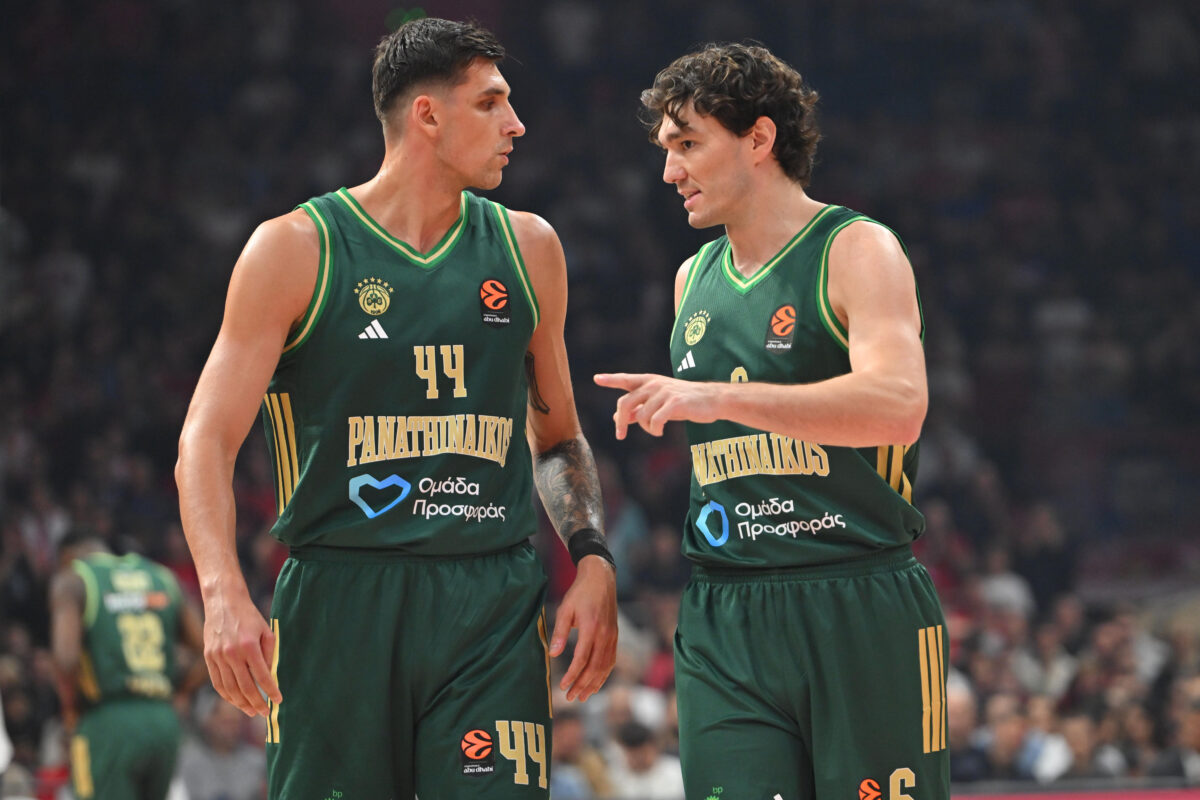 ΦΩΤΟ Eurokinissi