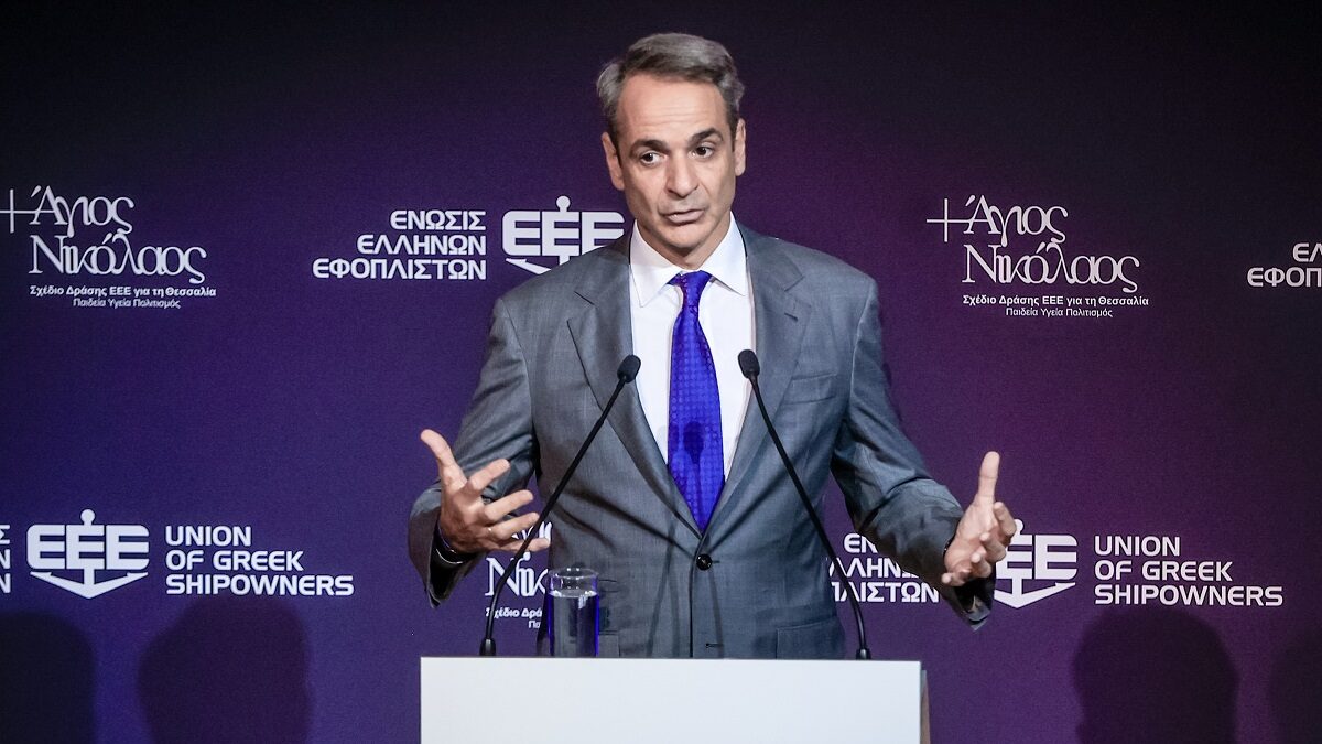 Κυριάκος Μητσοτάκης