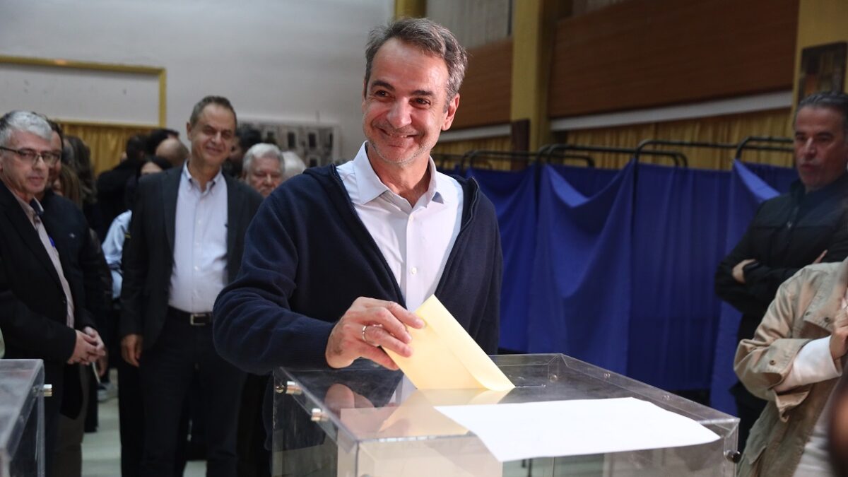 Κυριάκος Μητσοτάκης