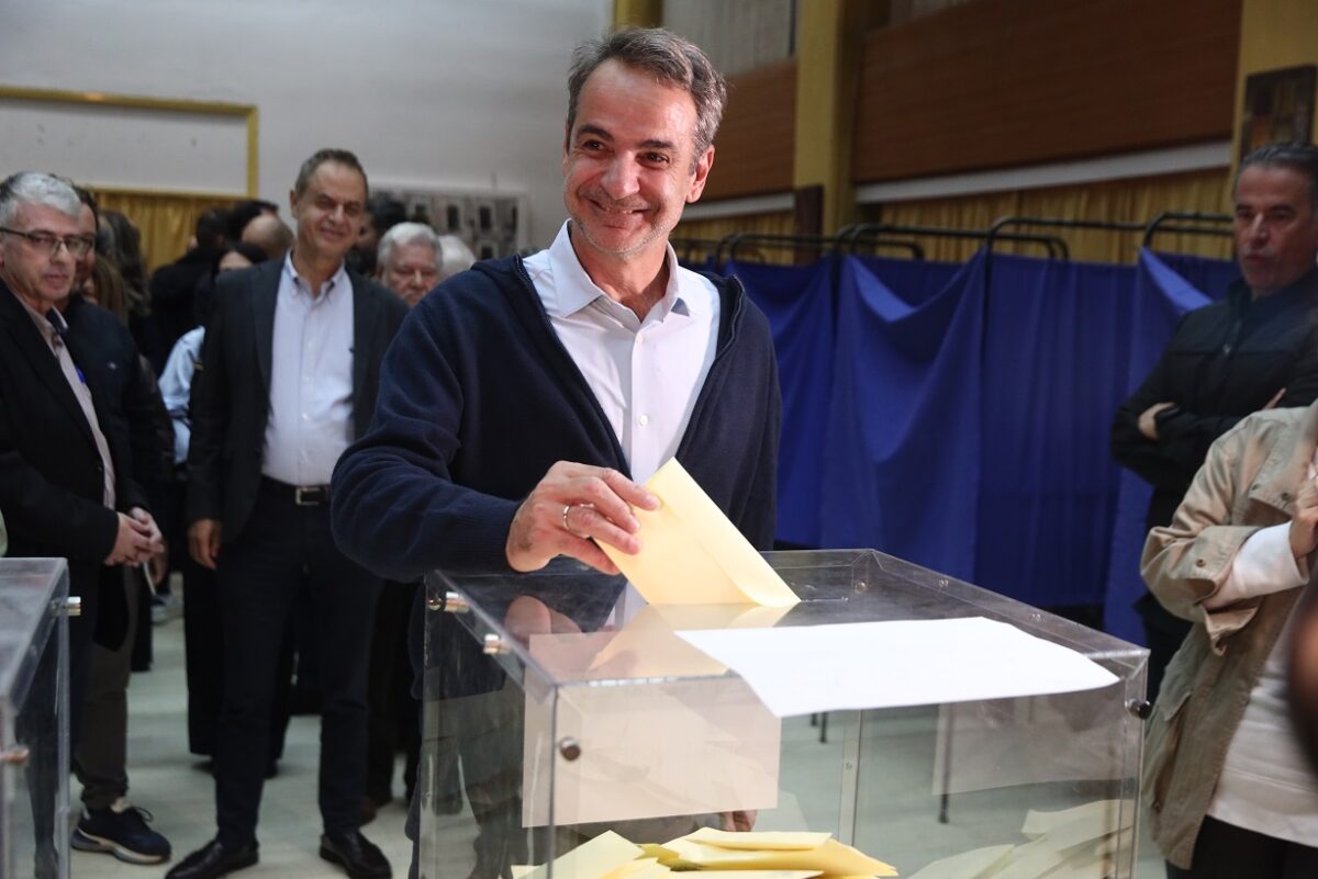 Κυριάκος Μητσοτάκης