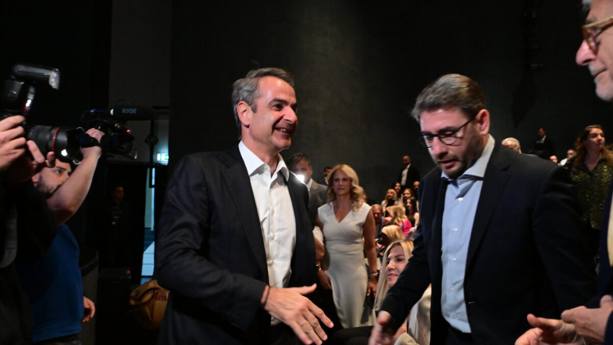 Μητσοτάκης - Ανδρουλάκης