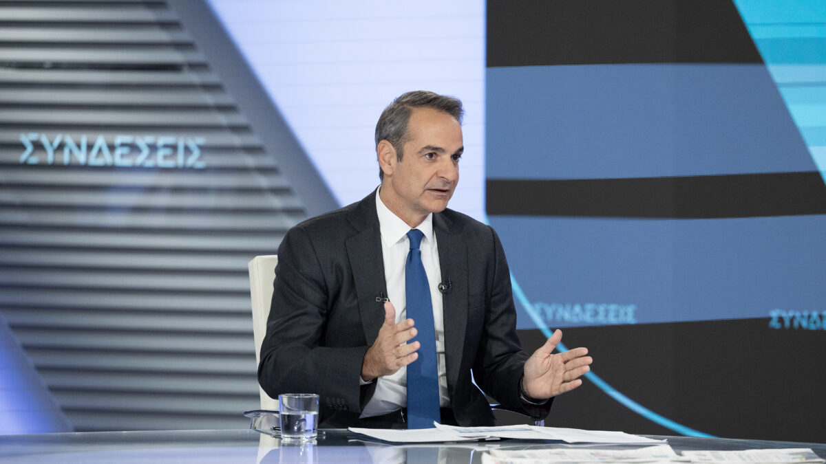 Ο Κυριάκος Μητσοτάκης στην ΕΡΤ