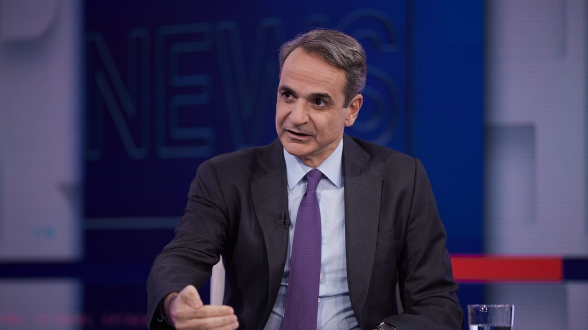 Κυριάκος Μητσοτάκης