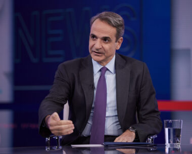 Κυριάκος Μητσοτάκης