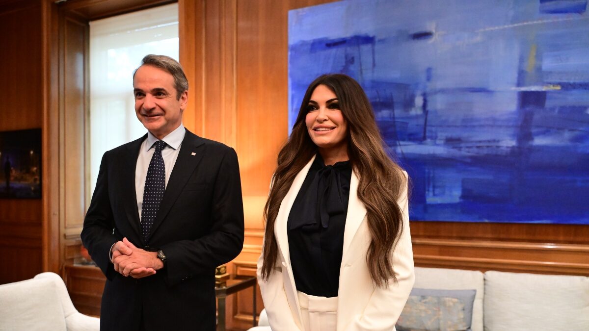 Κυριάκος Μητσοτάκης και Κίμπερλι Γκιλφόιλ