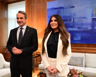 Κυριάκος Μητσοτάκης και Κίμπερλι Γκιλφόιλ