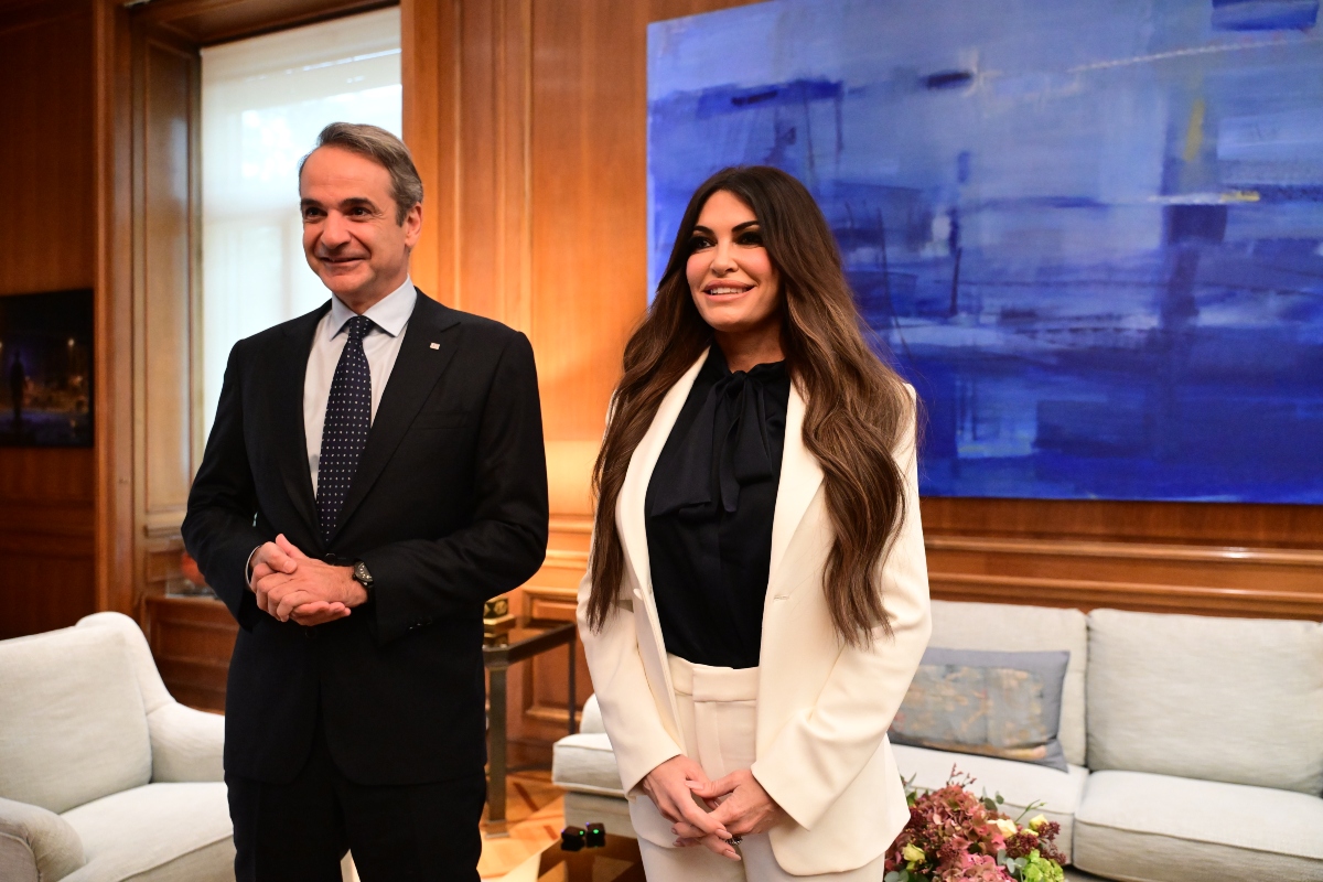 Κυριάκος Μητσοτάκης και Κίμπερλι Γκιλφόιλ