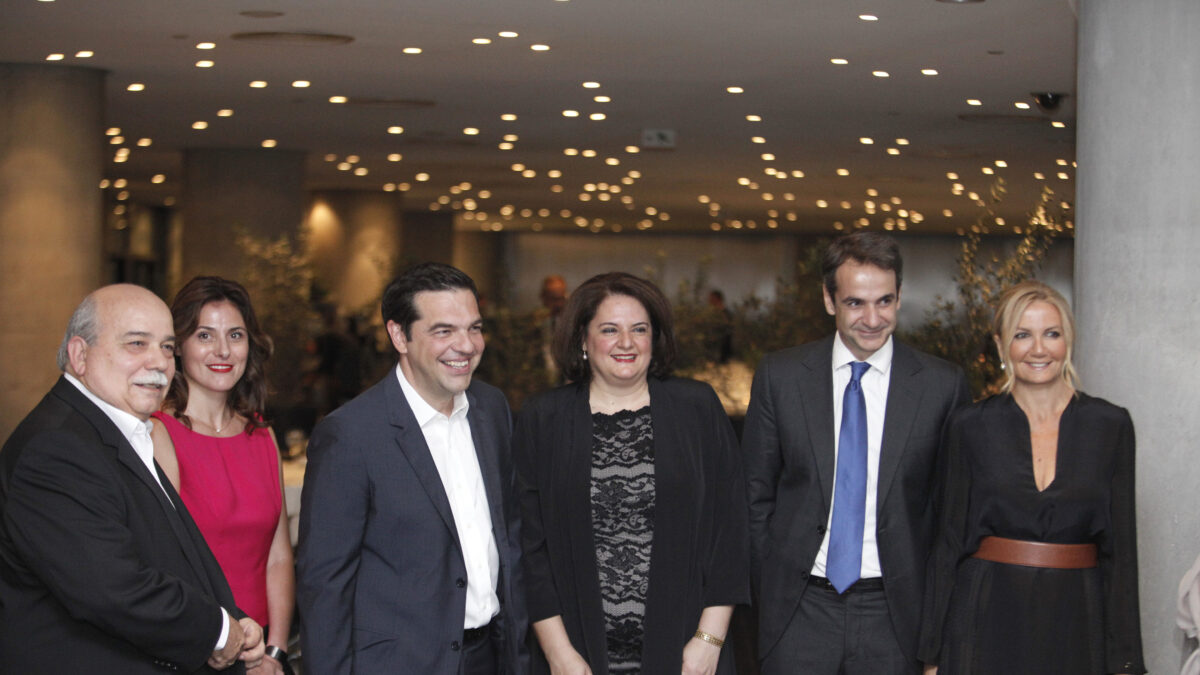 Μητσοτάκης - Τσίπρας