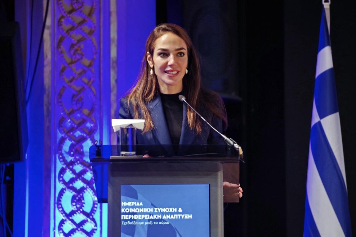 Η Δόμνα Μιχαηλίδου