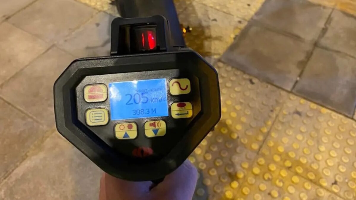 Το ραντάρ της αστυνομίας