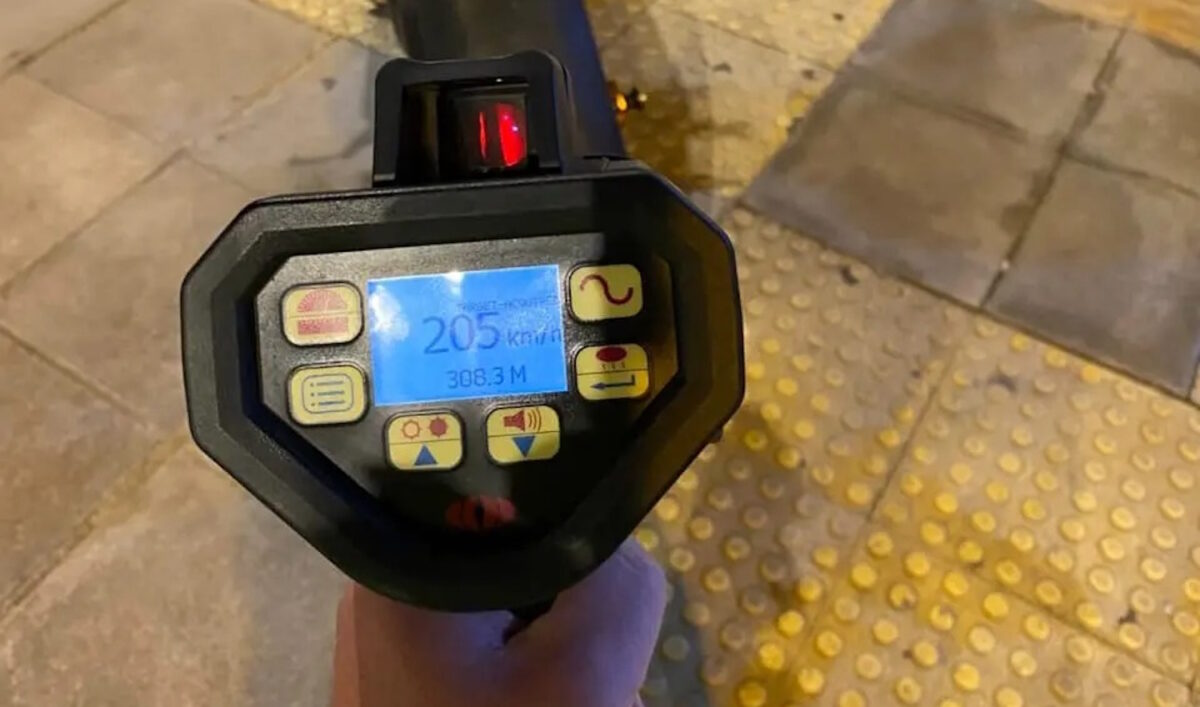 Το ραντάρ της αστυνομίας