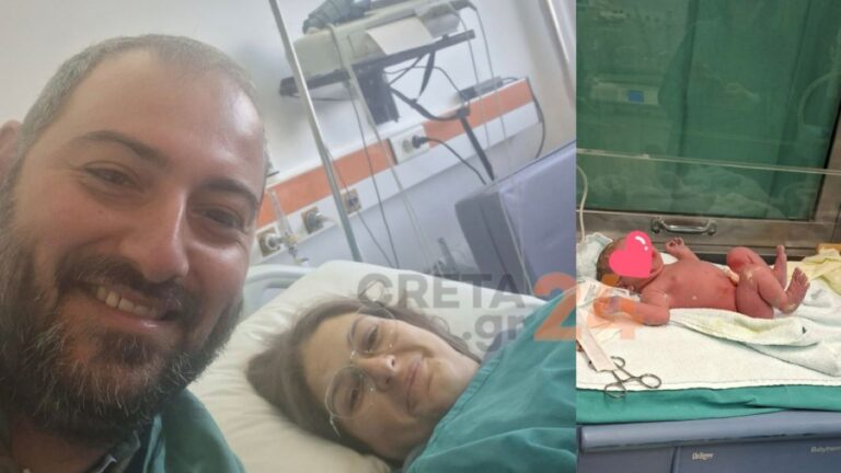 Οι πανευτυχείς γονείς και το μωρό τους