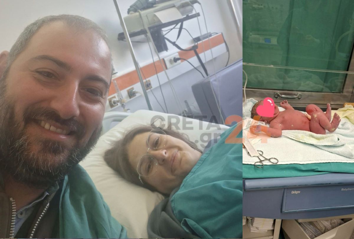 Οι πανευτυχείς γονείς και το μωρό τους