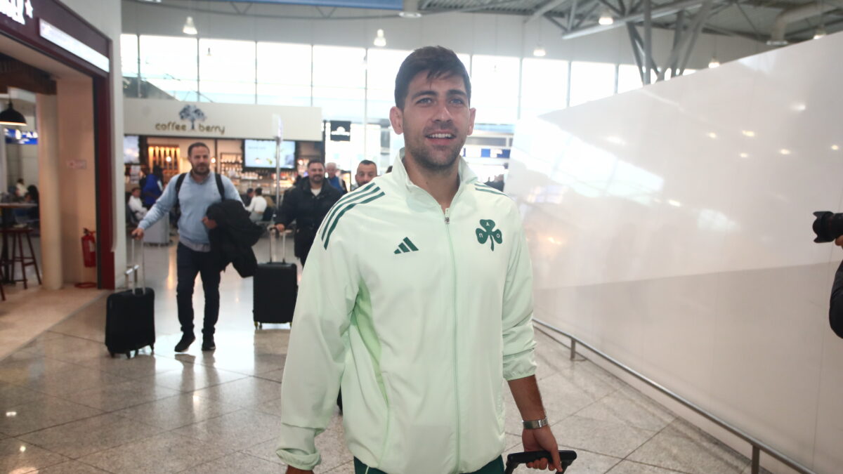 Μπακασέτας