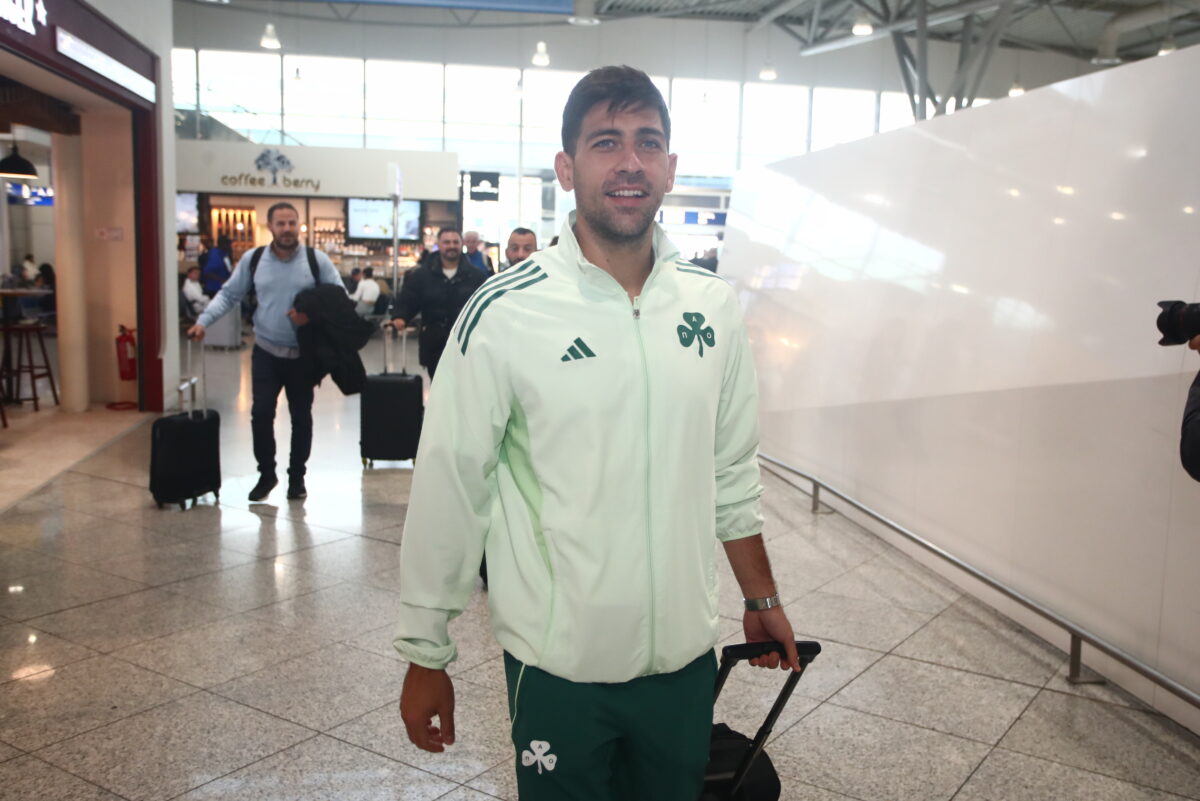 Μπακασέτας