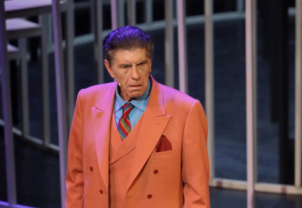 Γιάννης Μπέζος