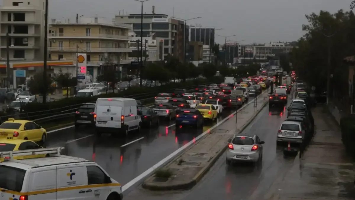 Αυτοκίνητα