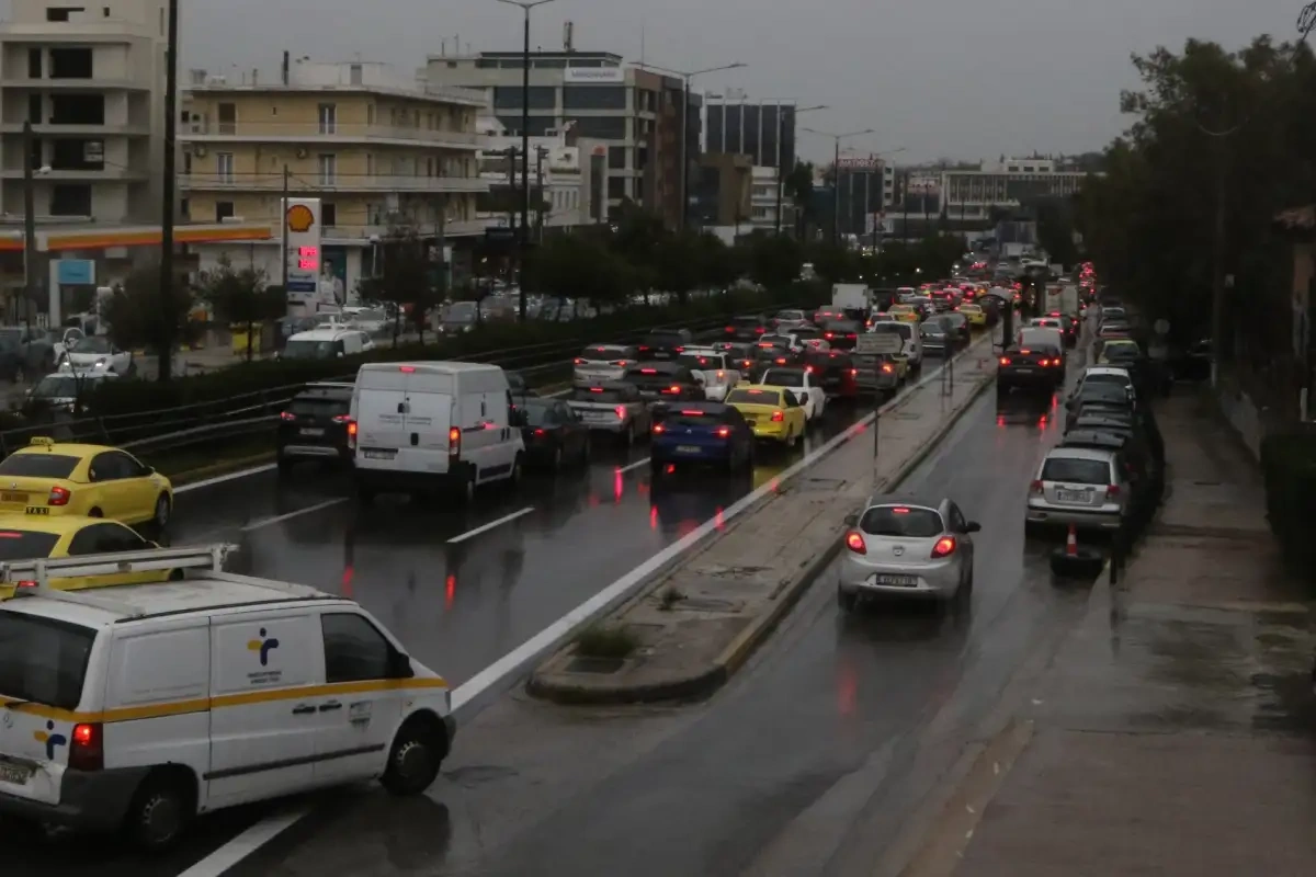 Αυτοκίνητα