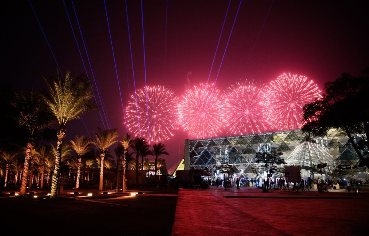 Μεγάλο Αιγυπτιακό Μουσείο στο Κάιρο