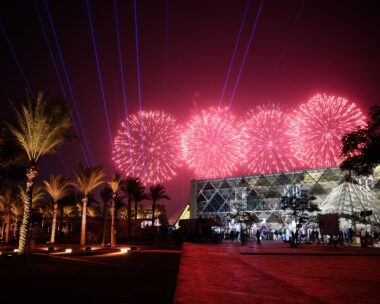 Μεγάλο Αιγυπτιακό Μουσείο στο Κάιρο