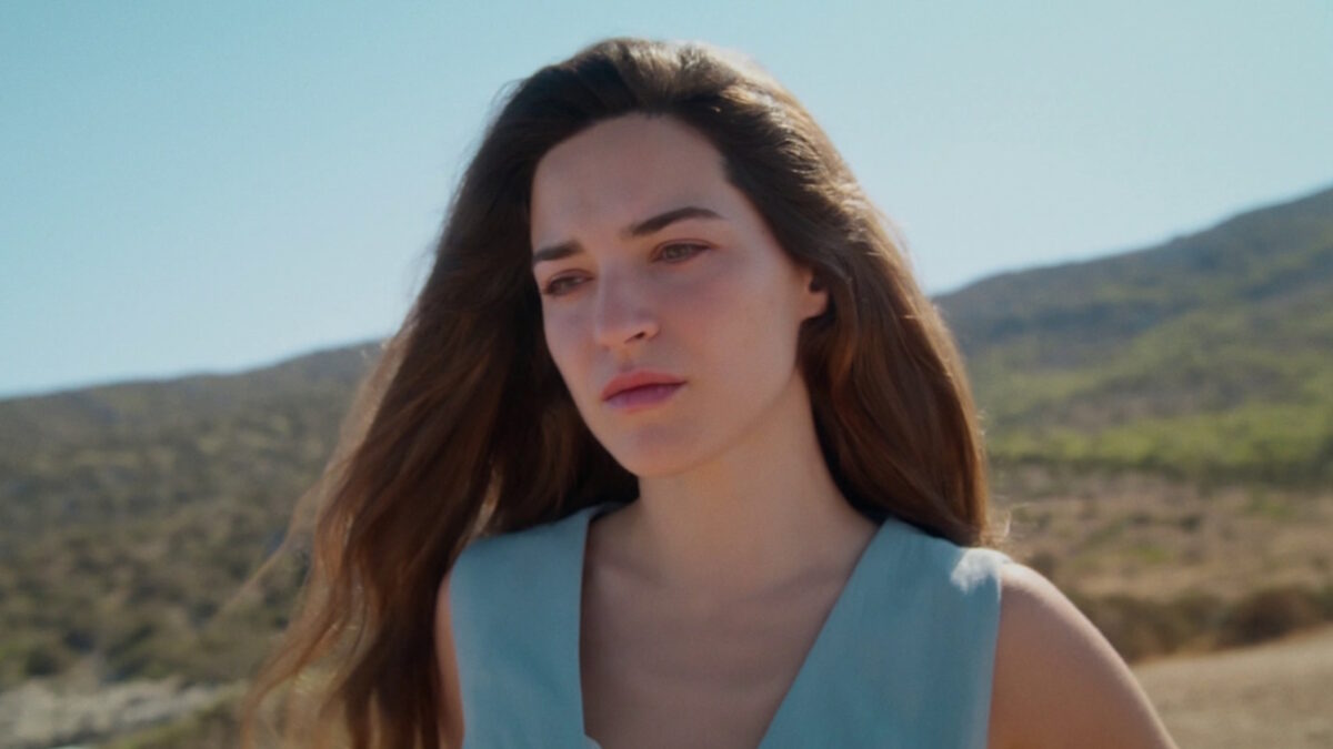 Mέγκι Σούλι