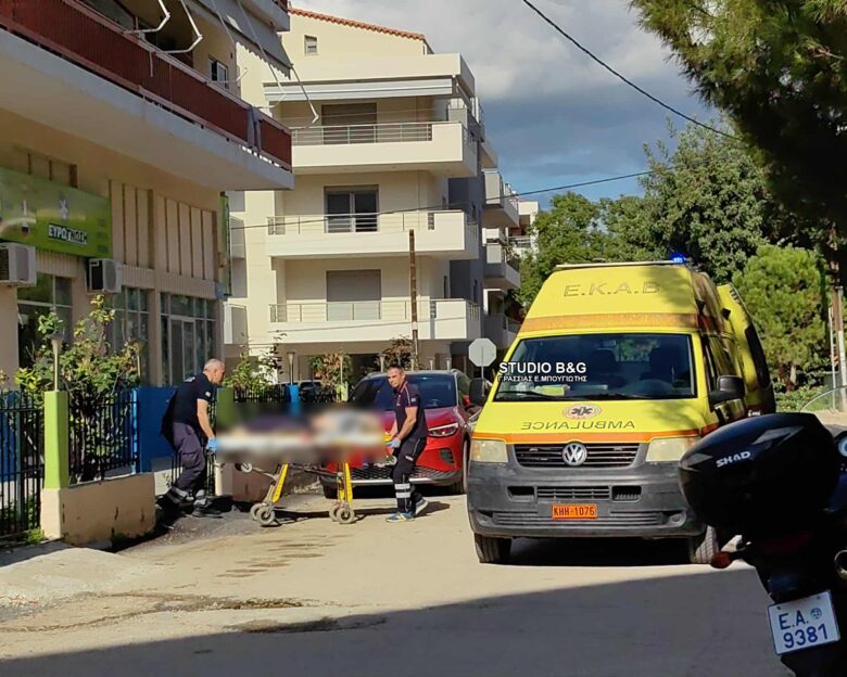 Ναύπλιο: Ηλικιωμένος έπεσε από μπαλκόνι, μεταφέρθηκε βαριά τραυματίας στο νοσοκομείο